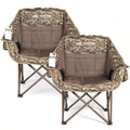 Huskfirm Camping Chairs 2 Pack